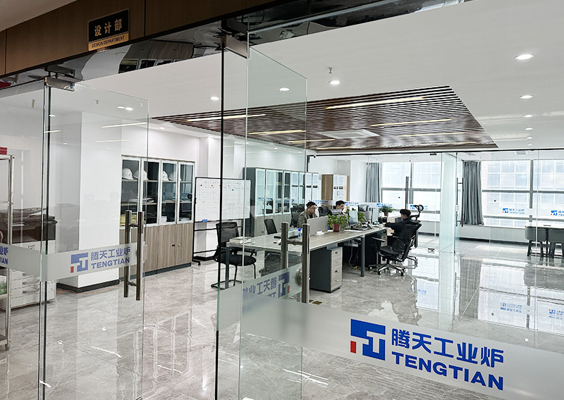 商務中心實景